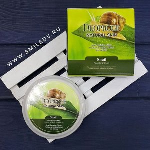 DEOPROCE Natural Skin Крем д/лица Snail Nourishing cream (Улитка), 100гр. №2023