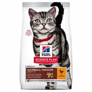Hill's SP Feline Adult Hairball Indoor д/кош домашних/вывод шерсти Курица 1,5кг (1/6)
