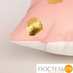 Подушка декоративная "Этель" Горошек розовый, 40х40 см, велюр, 100% п/э   4580000
