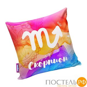 Подушка игрушка «Гороскоп» (P2929C1706A008MC, 29х29, Разноцветный, Кристалл, Микрогранулы полистирола)