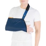 Бандаж для поддержки руки