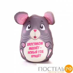 Игрушка «Мышка Поздравляет» (T2517C3005A001GY, 25x17, Хвостиком махнет , Серый, Кристалл, Микрогранулы полистирола)