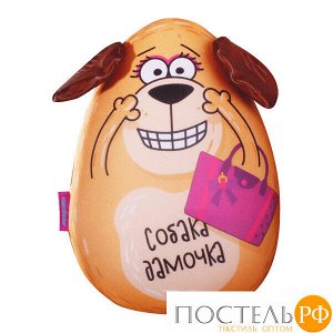 Игрушка «Собака с эмоциями» (T3021C1708A806OR, 30х21, Дамочка, Оранжевый, Кристалл, Микрогранулы полистирола)
