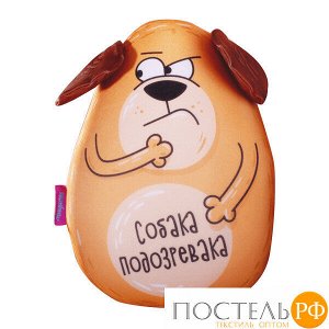 Игрушка «Собака с эмоциями» (T3021C1708A807OR, 30х21, Подозревака, Оранжевый, Кристалл, Микрогранулы полистирола)