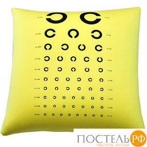 Подушка игрушка «Проверка зрения» (Ап03авз05, 35х35, Желтый, Кристалл, Микрогранулы полистирола)