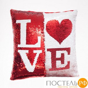 Наволочка декоративная Этель "I Love"  40*40 см, пайетки, 100% п/э   4449341