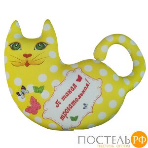 Игрушка «Кошечка милашка» (АБ000042, 37х29, Желтый, Кристалл, Микрогранулы полистирола)