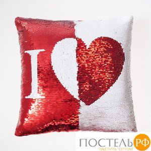 Наволочка декоративная Этель "Love"  40*40 см, пайетки, 100% п/э   4449340