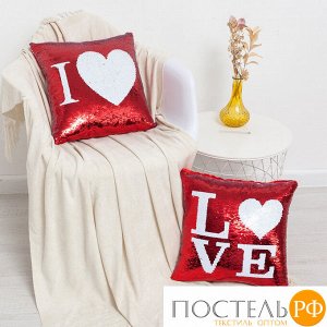 Наволочка декоративная Этель "Love"  40*40 см, пайетки, 100% п/э   4449340