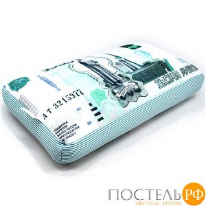 Подушка игрушка «Купюра» (Ап08ден02, 22х42, 1000 рублей, Голубой, Кристалл, Микрогранулы полистирола)