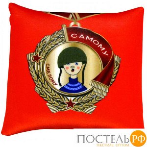 Подушка игрушка «Медаль» (Ап01вдв12, 30х30, Красный, Кристалл, Микрогранулы полистирола)