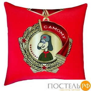 Подушка игрушка «Медаль» (Ап01вдв11, 30х30, Красный, Кристалл, Микрогранулы полистирола)
