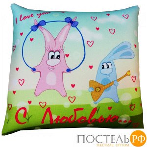 Подушка игрушка «Влюбленные зайцы» (Ап01мар28, 35х35, Разноцветный, Кристалл, Микрогранулы полистирола)