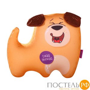 Игрушка «Собака с эмоциями на лапках» (T3530C1708A804OR, 35х30, Оборжака, Оранжевый, Кристалл, Микрогранулы полистирола)