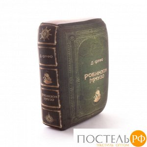 Подушка игрушка «Книга - лучший подарок» (P3224C1812B121GR, 32х24, Зеленый, Бифлекс, Микрогранулы полистирола)