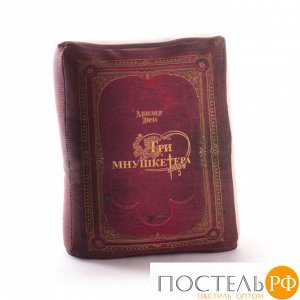 Подушка игрушка «Книга - лучший подарок» (P3224C1812B122RD, 32х24, Красный, Бифлекс, Микрогранулы полистирола)