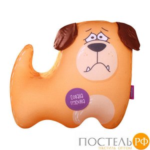 Игрушка «Собака с эмоциями на лапках» (T3530C1708A805OR, 35х30, Грусняка, Оранжевый, Кристалл, Микрогранулы полистирола)