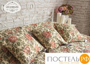 Наволочка гобелен 'Art Floral' 35х35 см