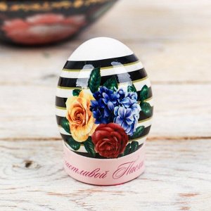 Пасхальный набор для украшения яиц «Цветочный паттерн»