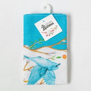 Полотенце Доляна Happy Easter 35?60 см МИКС
