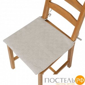 Декоративная подушка (сидушка) на стул п/лён стег. 40х40