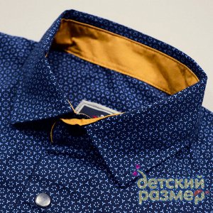 Рубашка на кнопочках ( синий-желтый)