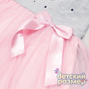 Платье (блестки, сетка) розовый верх , серый низ