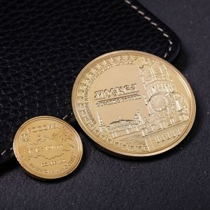Набор монет подарочный «Москва»