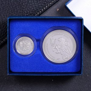 Набор монет подарочный «Санкт-Петербург», 2 шт