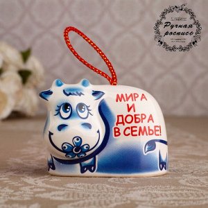 Сувенир &quot;Корова. Мира и Добра&quot;. гжель. 5 см