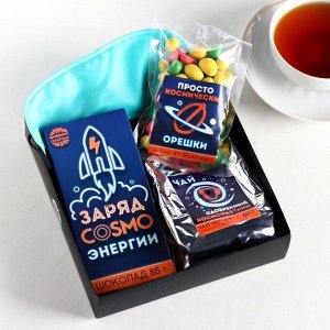 Подарочный набор «Космический»: чай 50 г, шоколад 85 г, арахис в глазури 100 г, маска для сна