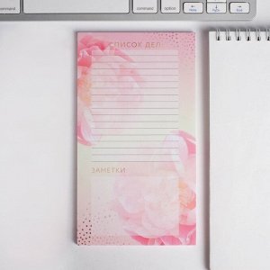 Набор: ежедневник и планинг  "8 марта розовый"