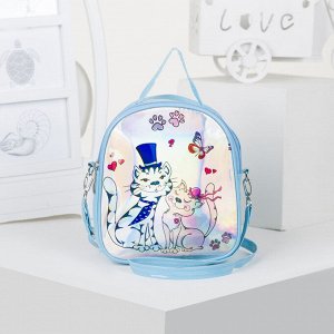 Сумка-рюкзак детская, отдел на молнии, регулируемый ремень, цвет голубой