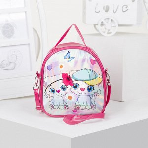 Сумка-рюкзак детская, отдел на молнии, регулируемый ремень, цвет малиновый