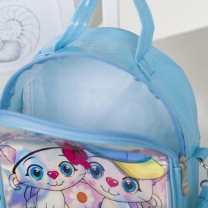 Сумка-рюкзак детская, отдел на молнии, регулируемый ремень, цвет голубой