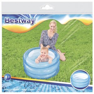 Бассейн надувной, 70 х 30 см, от 2 лет, цвета МИКС, 51033 Bestway