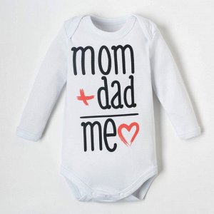 Боди Крошка Я "Mum+Dad.