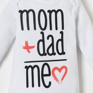 Боди Крошка Я "Mum+Dad.