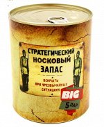 BIG банка!!! Набор носков