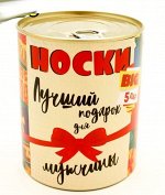 BIG банка!!! Набор носков