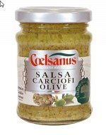 Итальянский Соус с артишоками и оливками 120гр БЕЗ ГЛЮТЕНА
