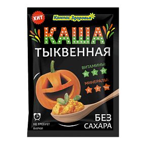 Каша заварная овсяная с тыквой пак.30 г