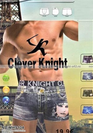 Трусы мужские боксеры Clever Knight арт. 9095 (9086)