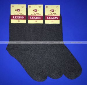 5 ПАР - Легион носки мужские тёмно-серые - 5 ПАР