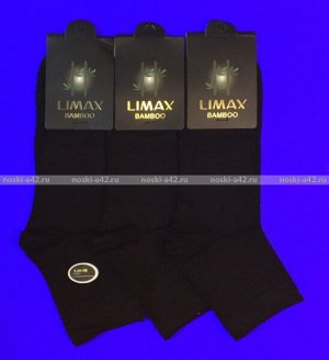 LIMAX носки мужские бамбук арт.61003