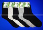 Носки мужские гладкие с крапивой черные