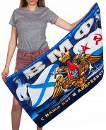 Полотенце ВМФ №13