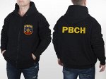 Армейская толстовка РВСН с вышивкой от Военпро с гарантированием 100% комфорта
