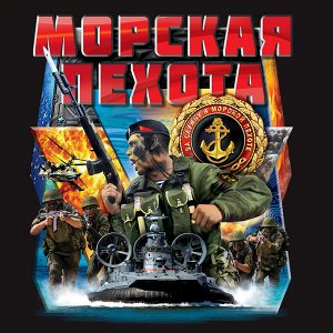 Футболка Черная футболка "Морская пехота"  №73