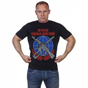 Футболка Черная футболка Ветерану боевых действий №385